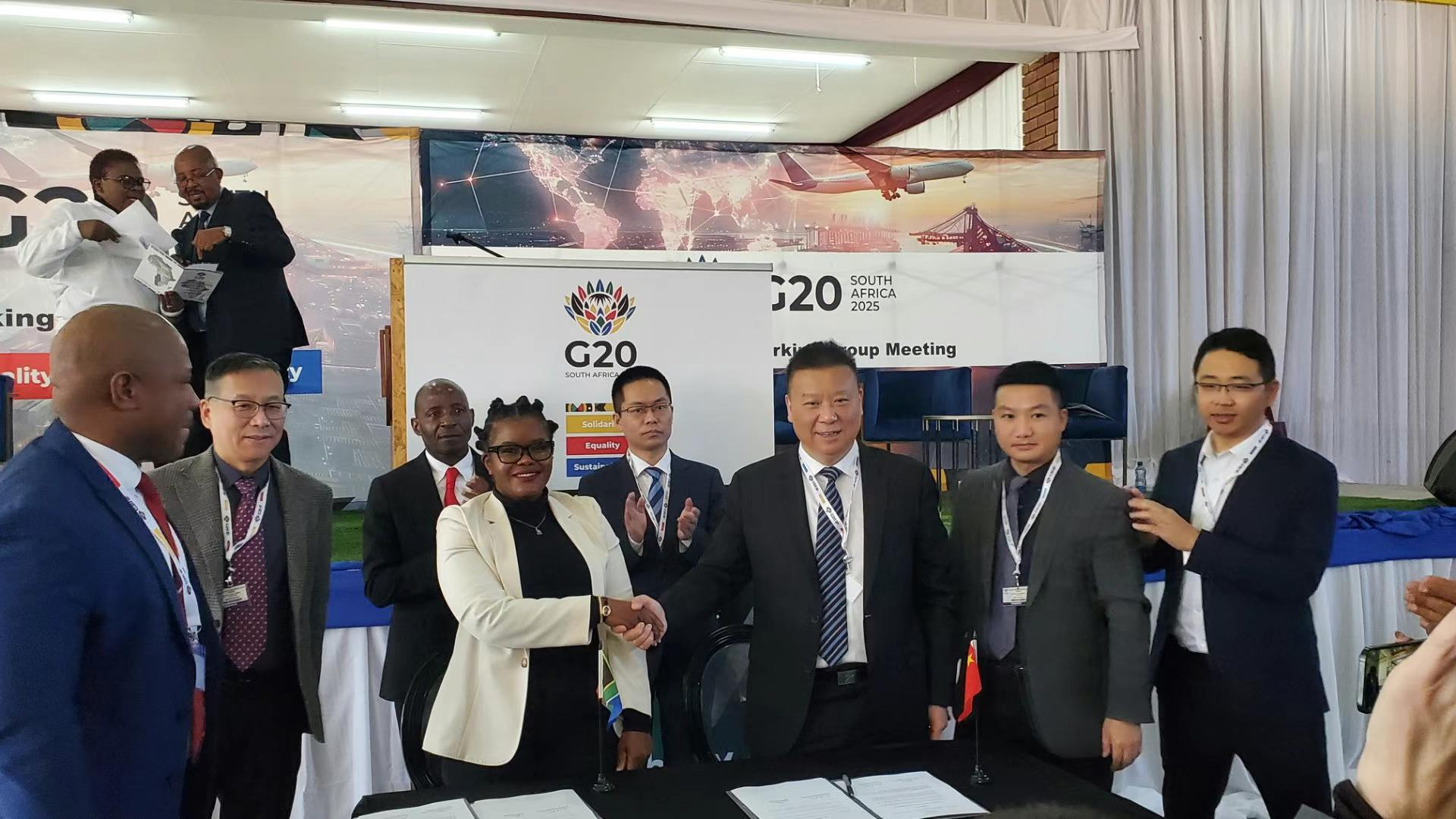 中企向南非捐赠教育实训设备