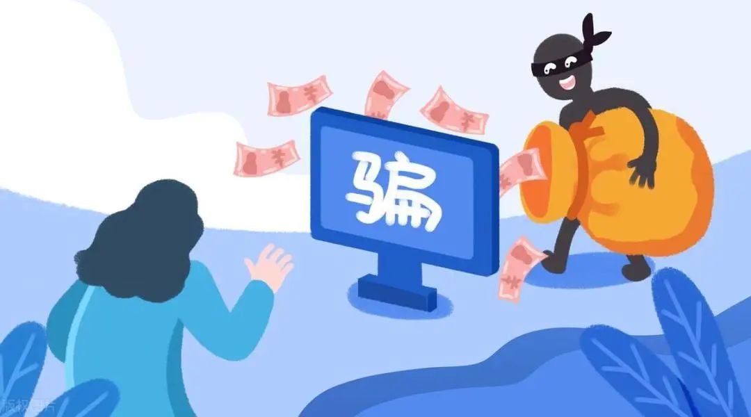 【富域星云,otalk,嘉货优选,jump跃动】6月4日最新曝光即将跑路或崩盘的骗局，有你参与的吗？