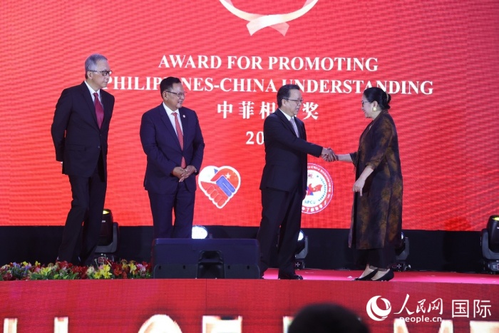 第五届“中菲相知奖”颁奖仪式在马尼拉成功举行