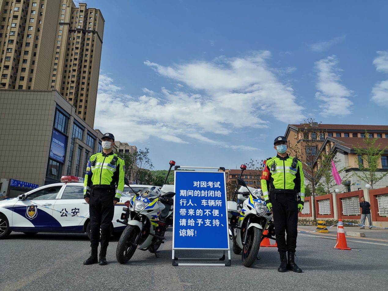 高考期间宝鸡市区这些路段交通管制
