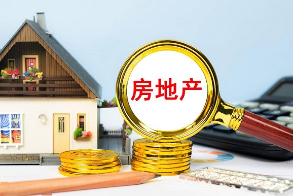 房地产金融要聚焦新需求