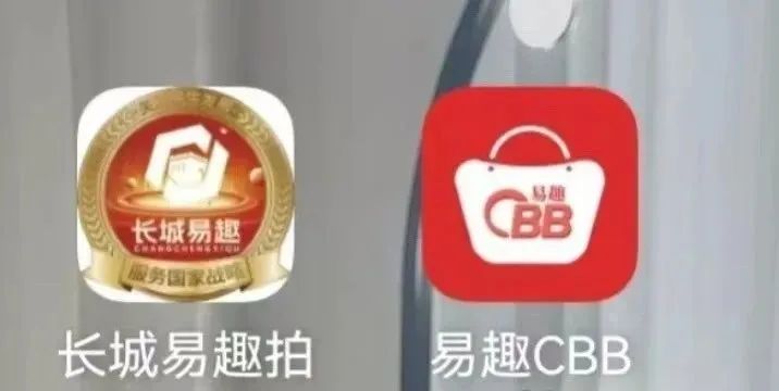【注意警惕】易趣CBB，崩盘在即，不少团队已经单割！