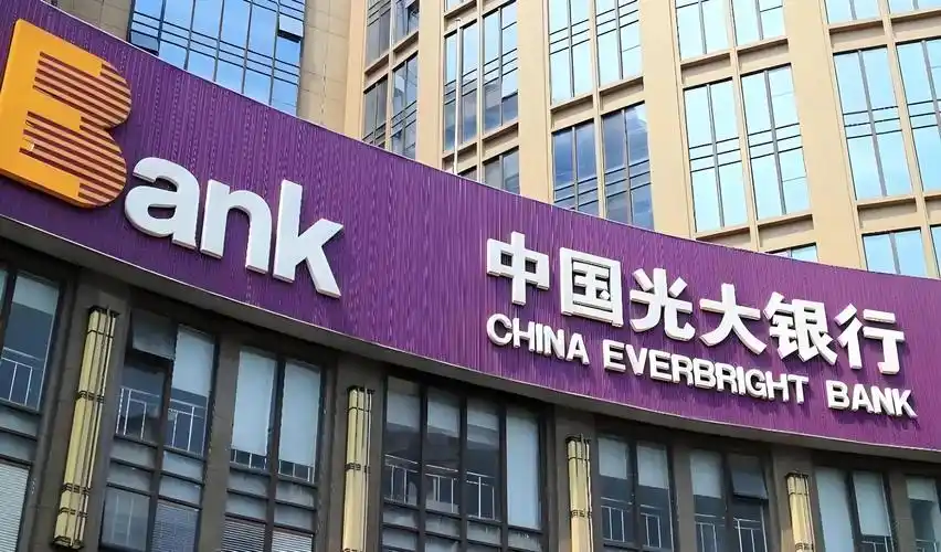 资管市场规模增长 竞争格局优化