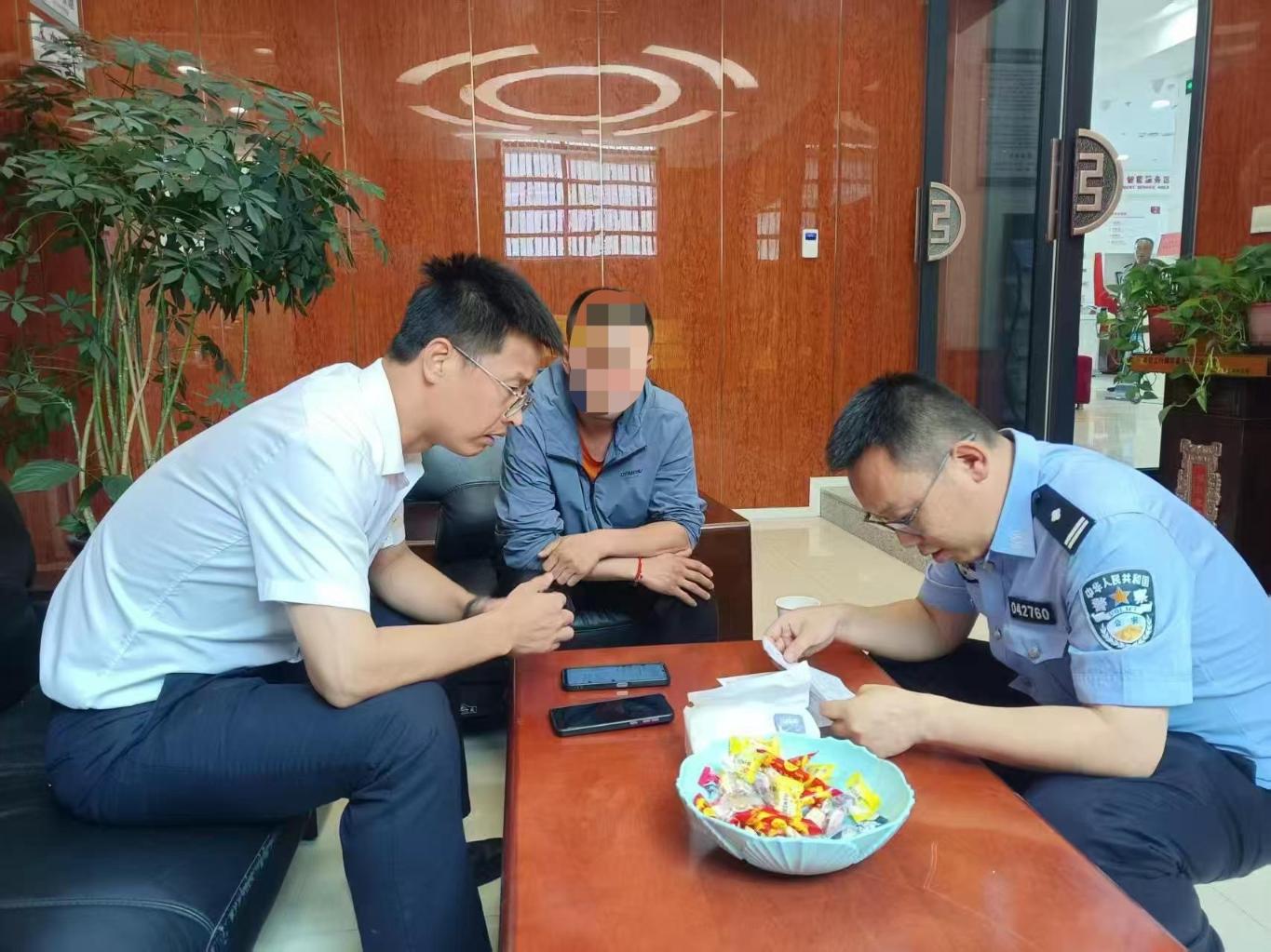 工行宝鸡麟游县支行警银联动守护聋哑客户资金安全