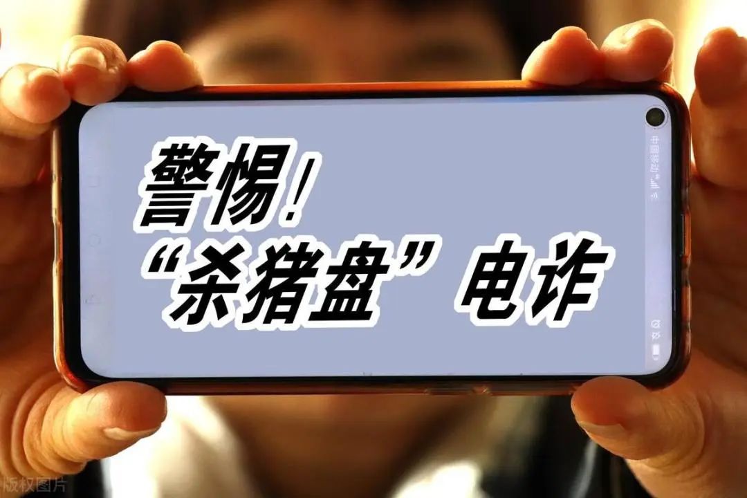 最新曝光即将跑路或崩盘的骗局,【福合优选,SRM,中永国昌,DOEX,正华联社】有你