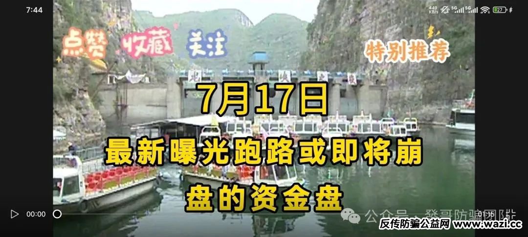微信图片_20250717084922.jpg