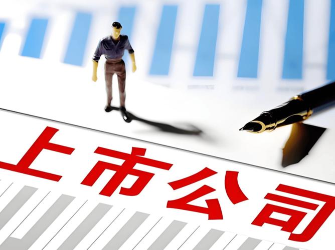 创投机构“敲门”上市公司 搅局者还是拯救者？