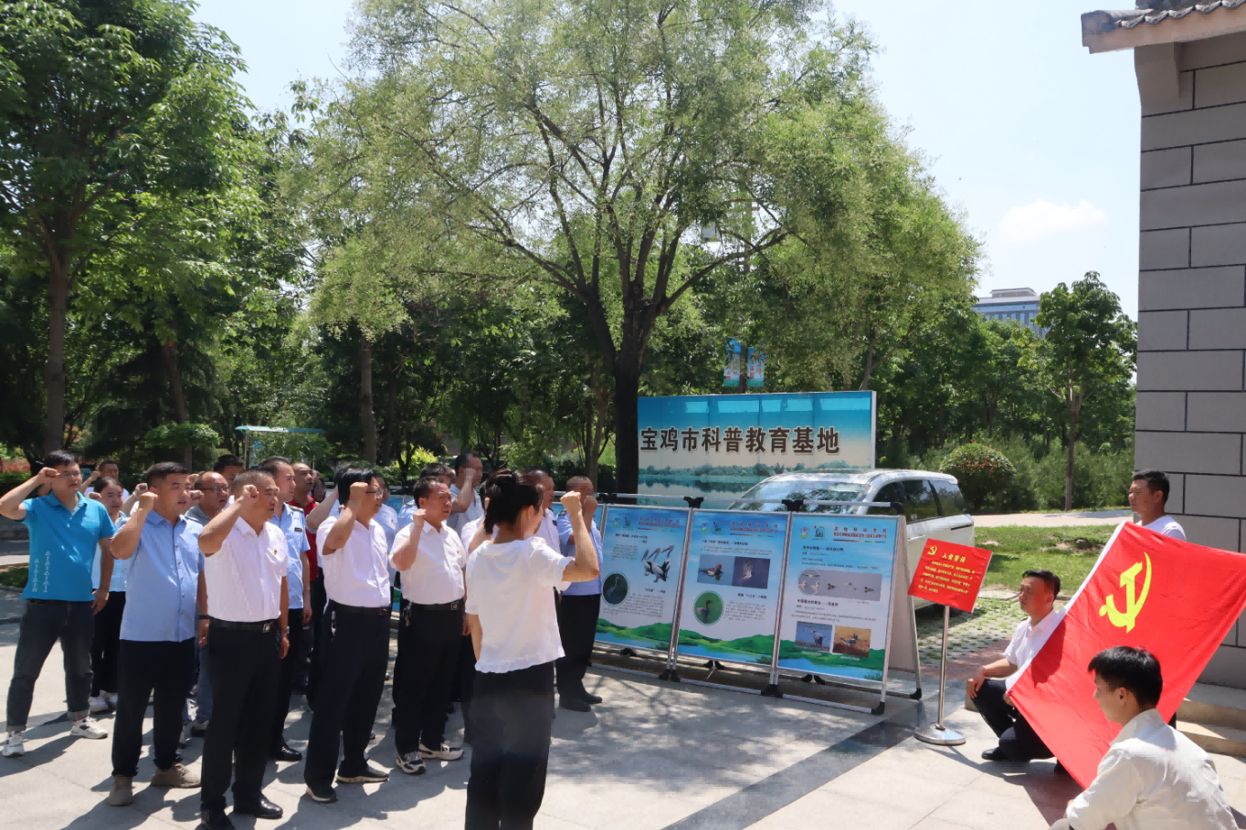 宝鸡市凤翔区交通运输局：庆七一守护自然 凤翔交通共筑生态梦