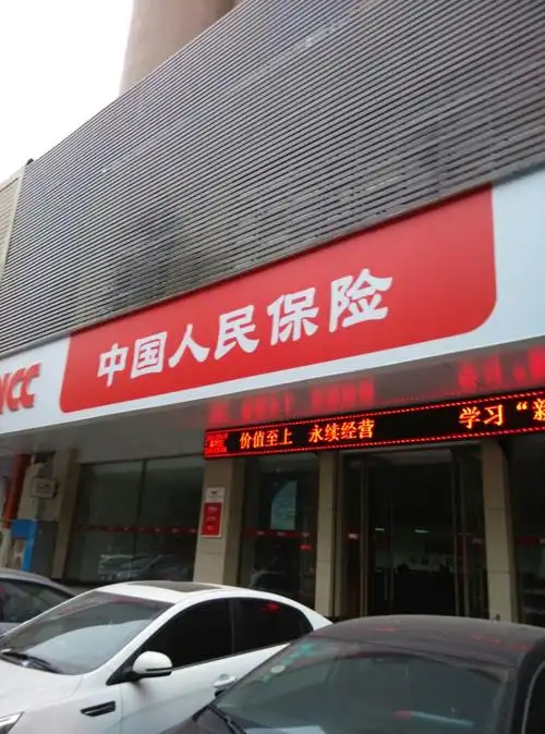 深圳：签发数据资产“入表护航保”