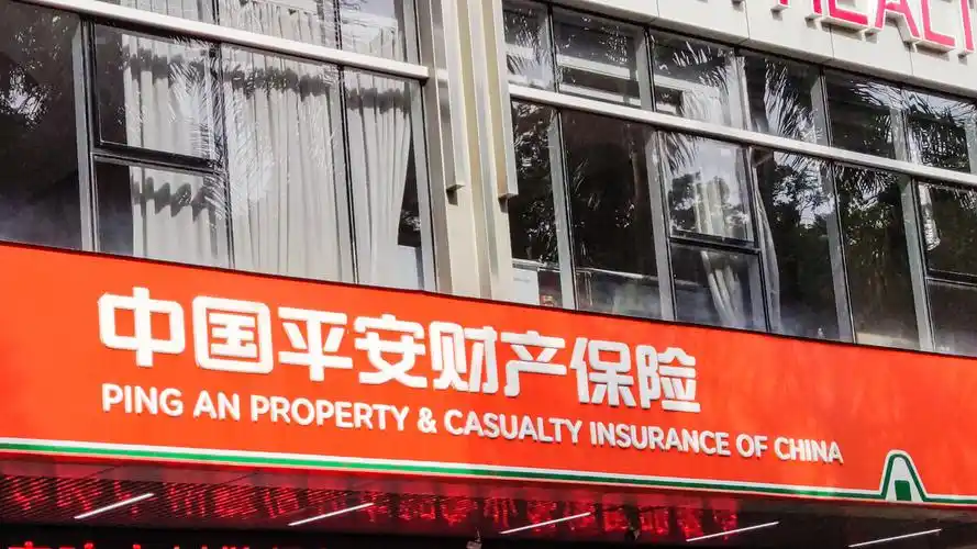 本溪：共保体承保火灾公众险落地