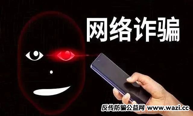 7月3号最新16个崩盘跑路和即将出事的项目平台!