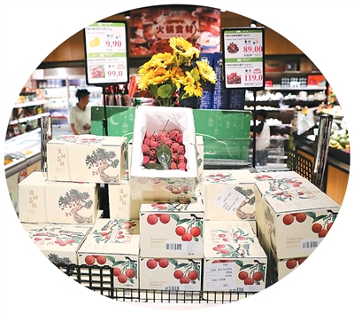 岭南荔枝 香飘迪拜