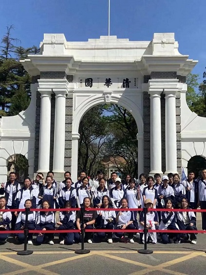 高校研学游不应只是“打卡”