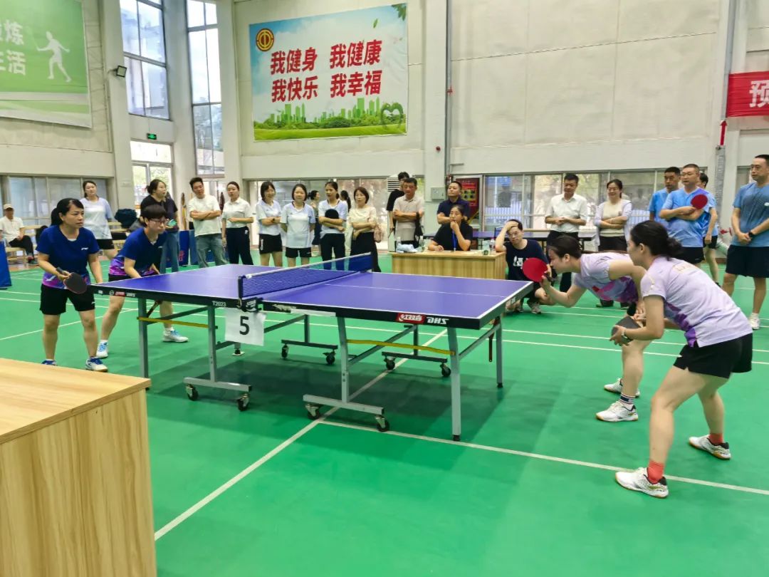 2025汉中金融系统第一届职工运动会开幕