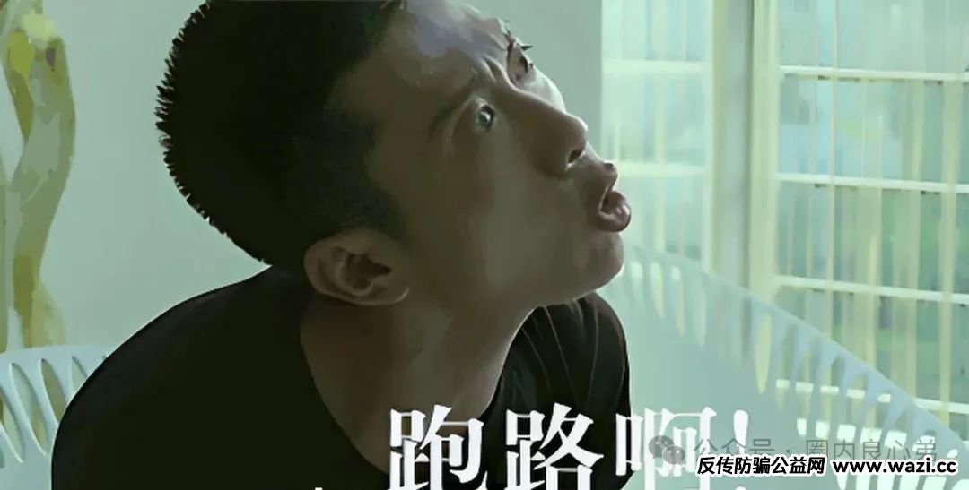 注意警惕，币圈蝗虫俞凌雄，老虎TigerAI披着羊皮的狼！