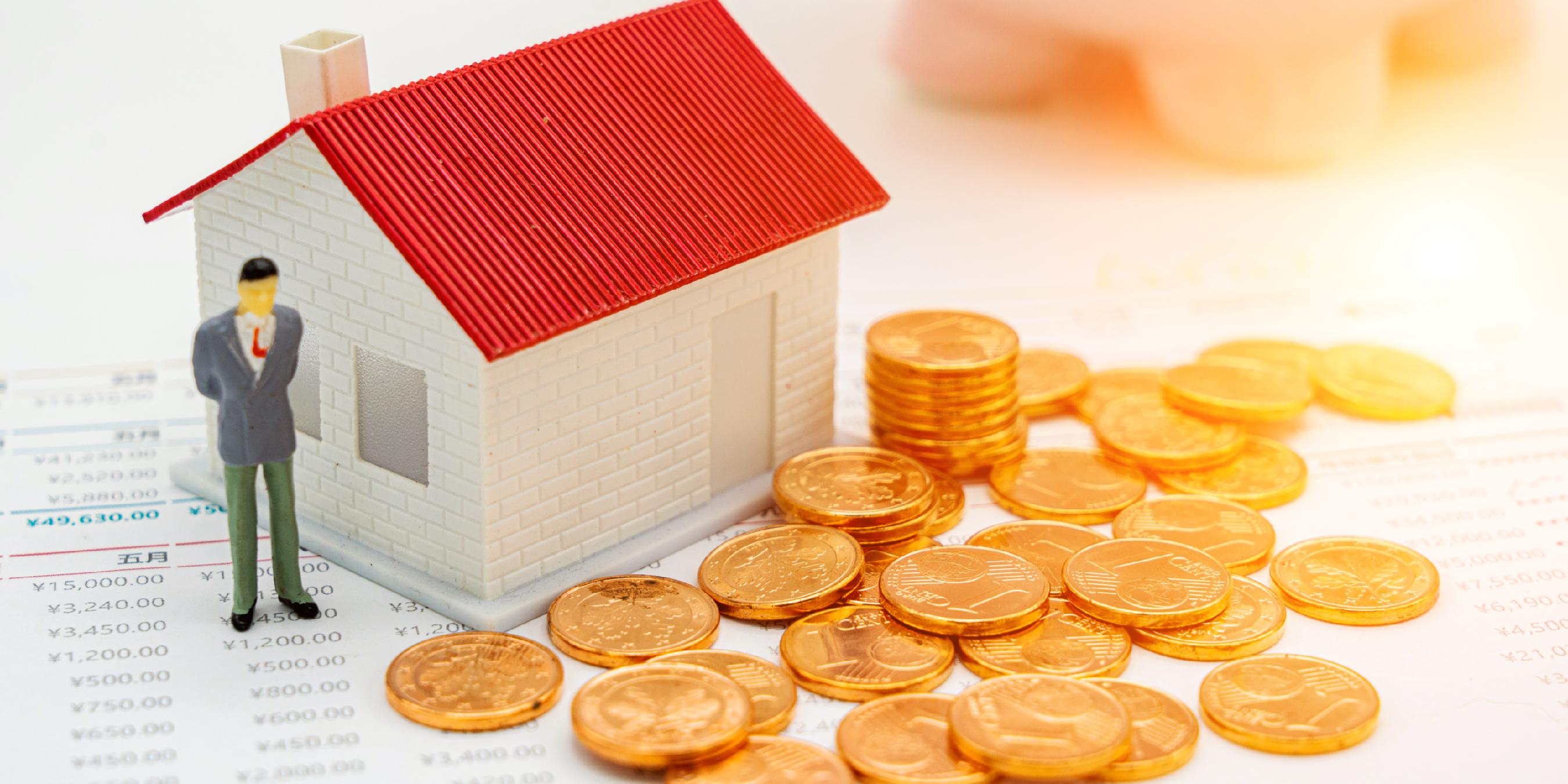 上海试点开展不动产信托登记 探索“以房养老”新模式