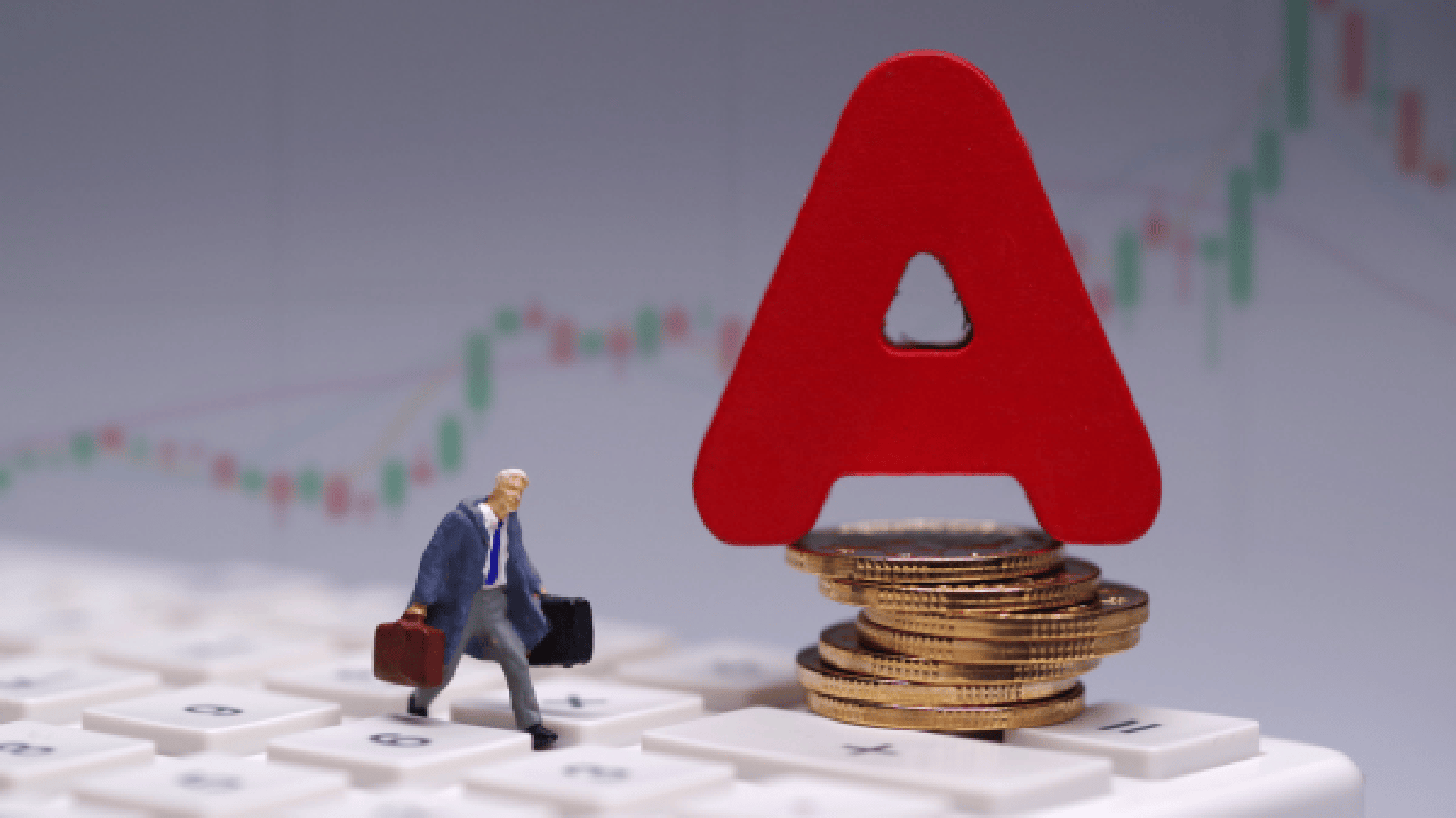 A股三大指数齐创今年以来新高