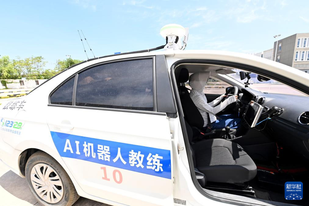 “AI教练”助力学车