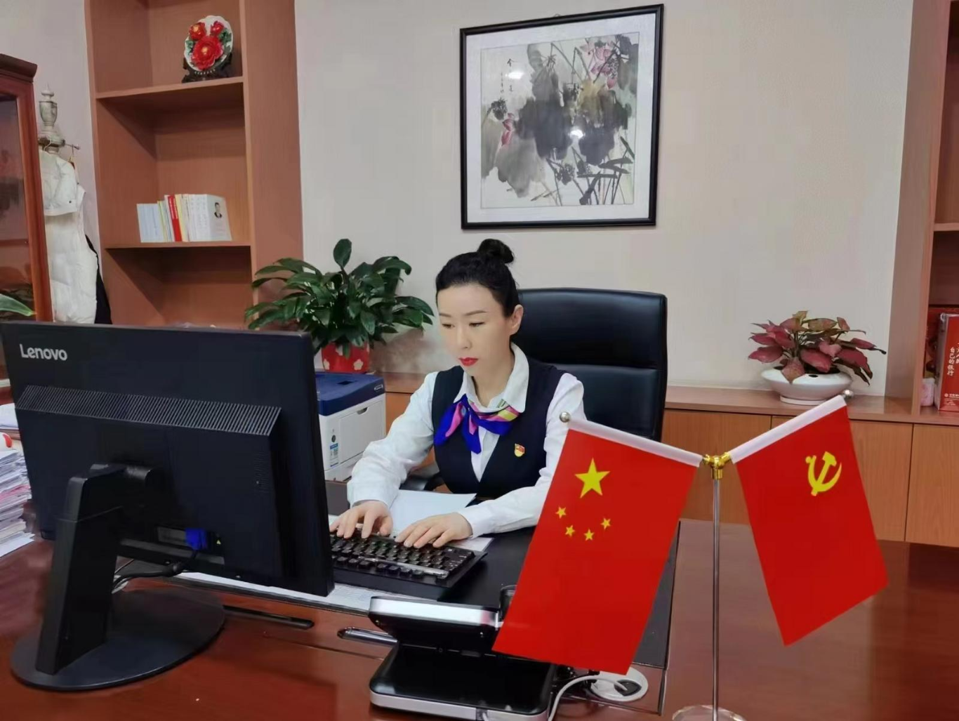 金融为民践初心