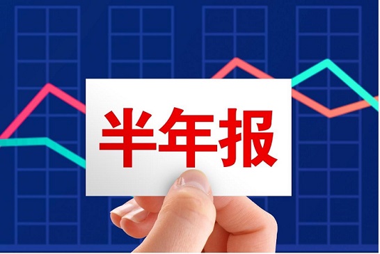 中报行情撬动内外资 A股牛市根基愈发牢固