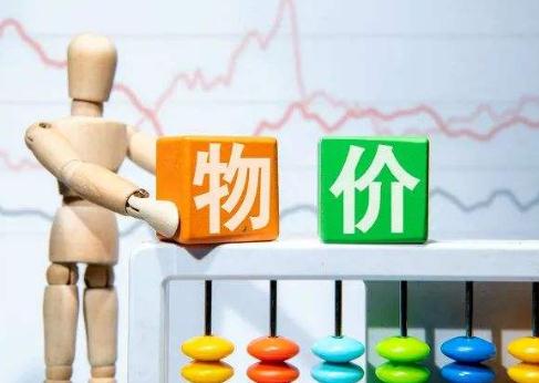 遏制“内卷式”竞争 价格法修订正当其时