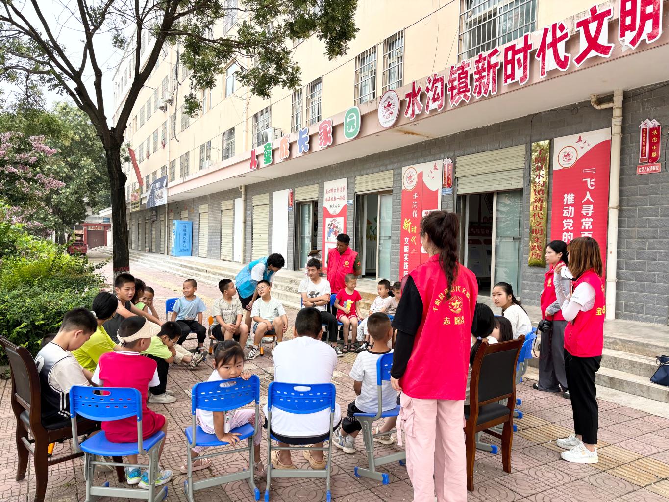 宝鸡市千阳县水沟镇：我在新时代文明实践所过“暑假”