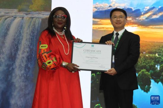 中国9地获“国际湿地城市”认证 总数继续居全球第一