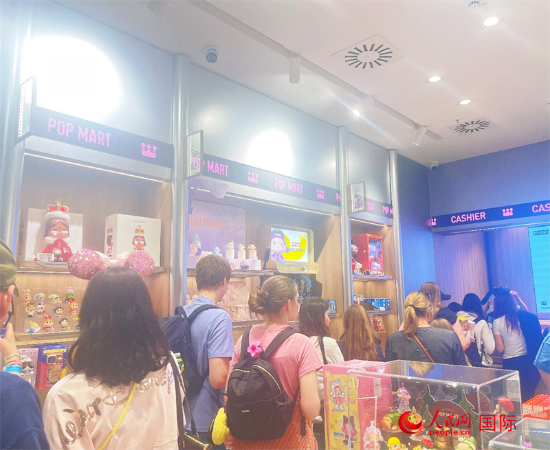 泡泡玛特德国首家门店开业