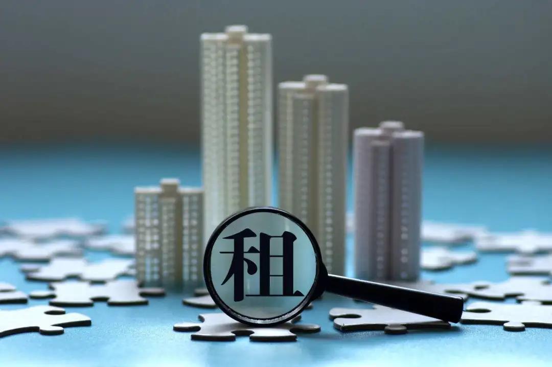 住房租赁新规将启 市场迈向“品质发展”