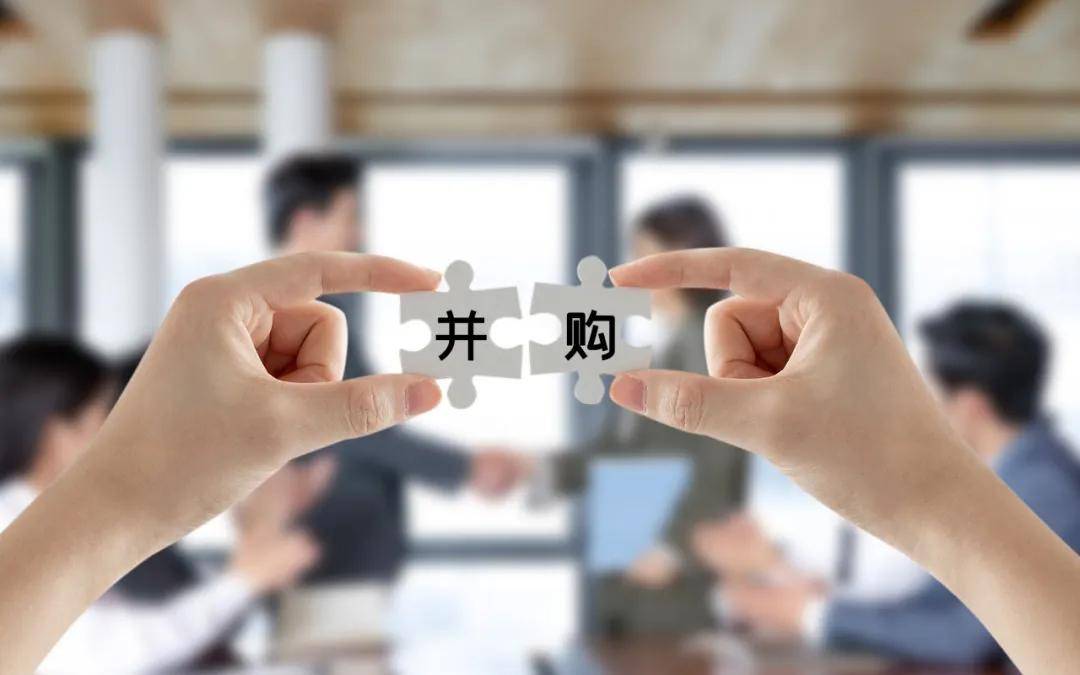 市场监管总局：上半年国内企业并购较为活跃