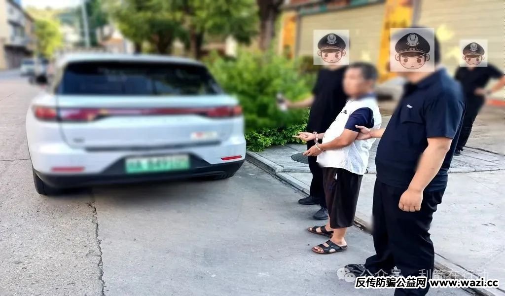 【人民至上】APP是诈骗项目！“线上诈骗”+“线下取现”！