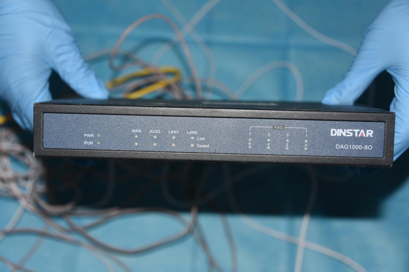 酒店客房变“伪号机房”！