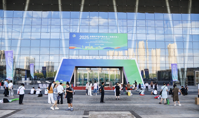 农产品促消费首在优化供给