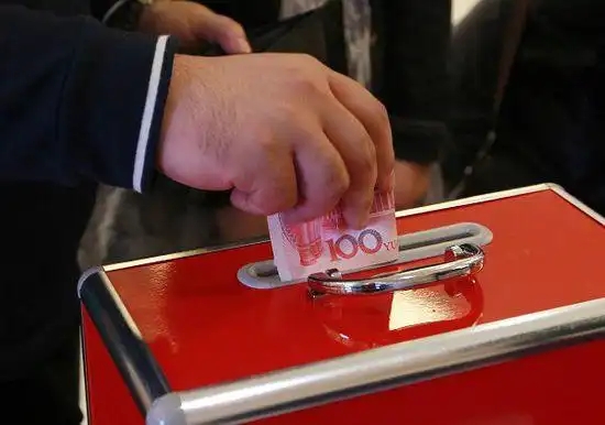 高校募捐怎能强制摊派