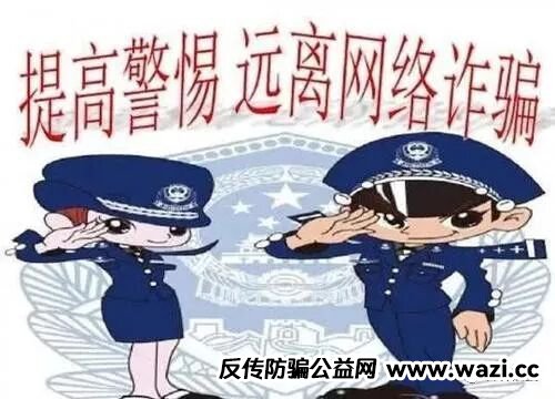 亲诉:盛树资本出不了金是为什么?亲身经历揭秘真相,难友速进