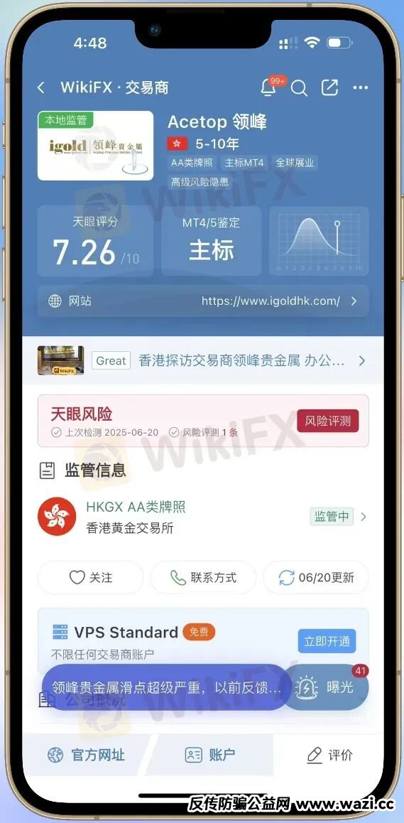 微信图片编辑_20250620165525.jpg 微信图片编辑_20250620165525.jpg