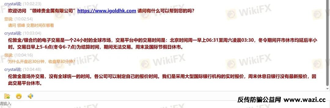 图片4.png 图片4.png