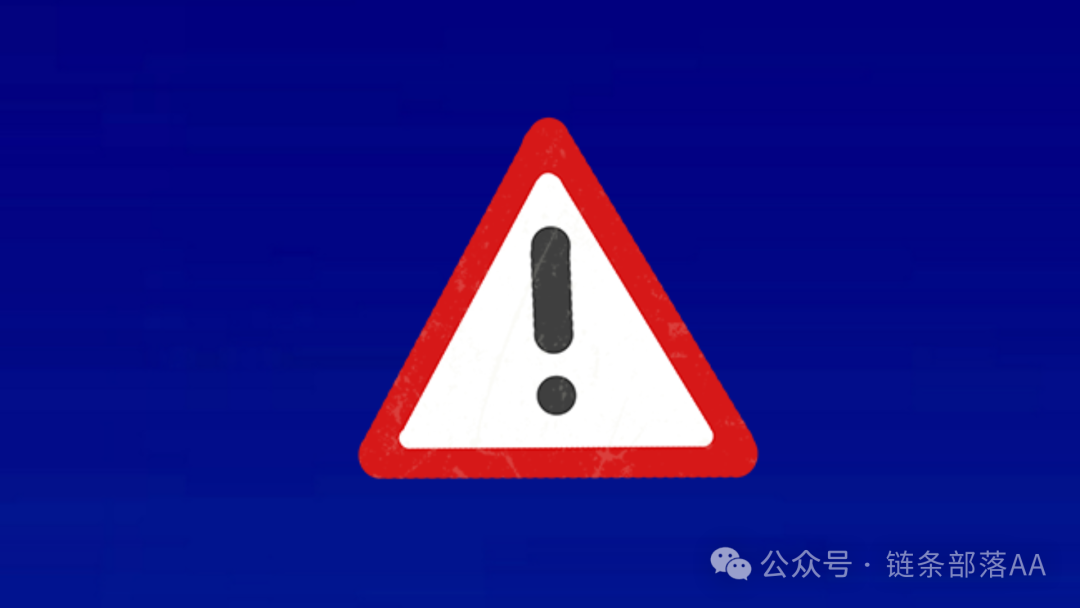 紧急预警！“鼎值基金”骗局疯狂收割：仿冒澳洲金融机构，日赚1.63%竟是致命