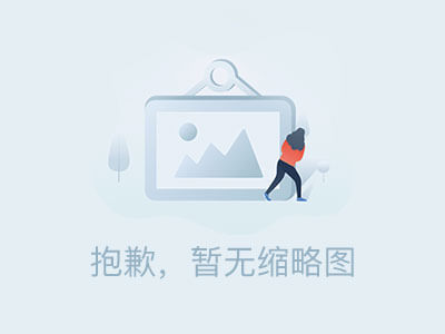 榆林市府谷县:“乡音”话新风 “走新”更“走心”